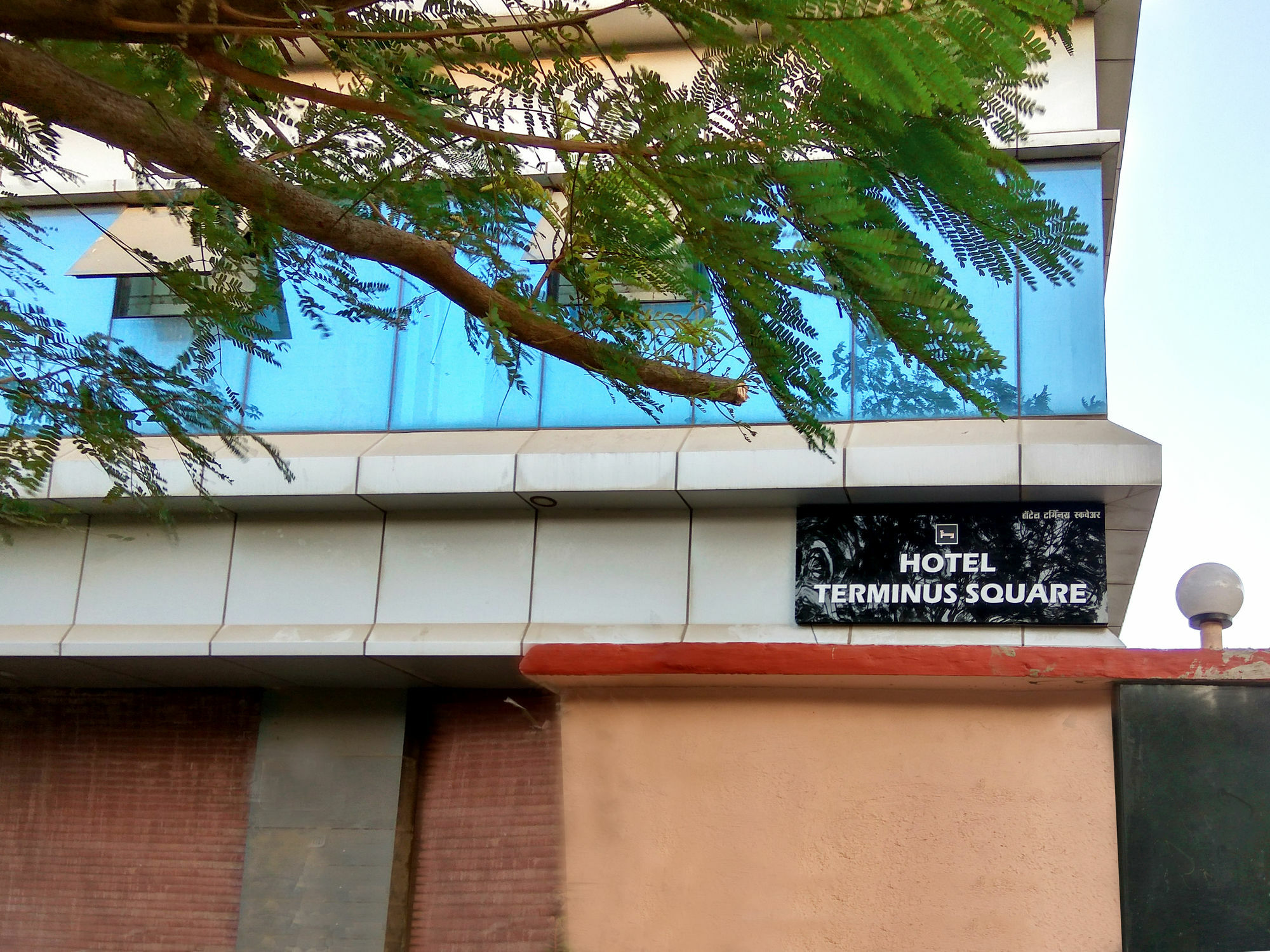 Terminus Square Hotel Kurla Екстериор снимка
